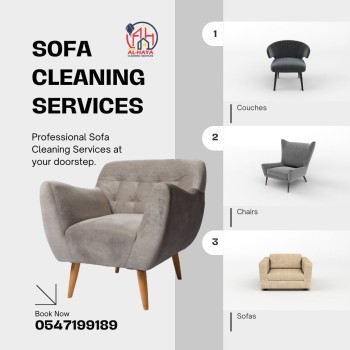 professional sofa cleaning services 0547199189