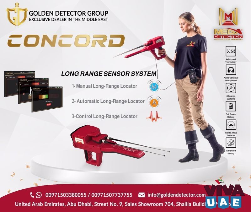 Concord metal detector a multi purpose multi-systems