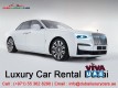 Luxury Car Rental Dubai