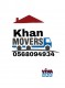 Movers and Packers in Sharjah