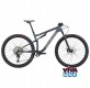 2021 SPECIALIZED EPIC COMP MOUNTAIN BIKE (ZONACYCLES)