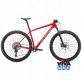 2021 SPECIALIZED EPIC HARDTAIL COMP MOUNTAIN BIKE (ZONACYCLES)