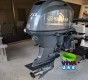 Used Yamaha 70 HP Outboard Motor