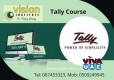 Tally Courses at Vision Institute. Call 0509249945