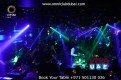 Best Luxury Nightlife Club in Dubai, UAE