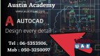 AutoCad Classes With Amazing offer in Sharjah 0503250097