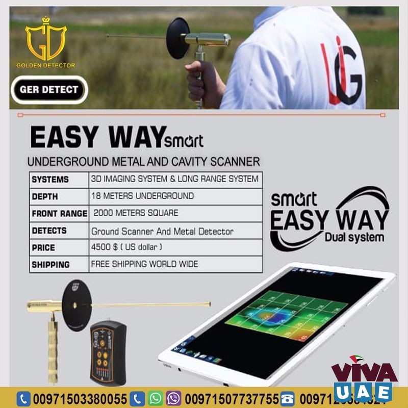 Easy way smart dual system to detect gold and precious metals