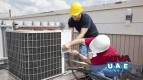 AC Maintenance service 056-1053-802