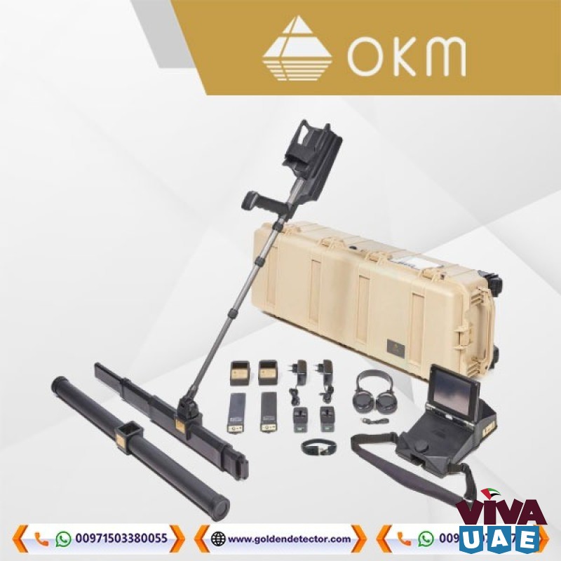 metal detector OKM eXp 6000 Professional 3D Ground Scanner