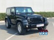 Jeep Wrangler Sahara **2007**