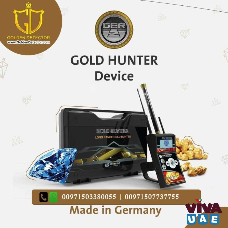 the best metal detector in Saudi gold hunter detector