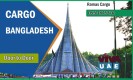 Bangladesh cargo service| Dubai to Bangladesh Cargo Service | Bangladesh Cargo from dubai