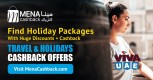 Travel & Holidays Stores and Cashback Offers at MENACashback.com