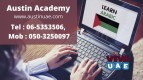 E-Office Training in Sharjah with Amazing offer 0503250097