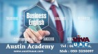 English Training with Amazing offer in Sharjah 0503250097