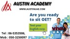 OET Training with Amazing offer Sharjah 0503250097