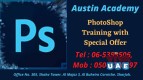 Photoshop Training with Amazing offer Sharjah 0503250097