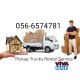 Pickup for rent in JLT 0566574781