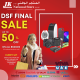 DSF Final 3 Days SALE – Get Up to 50% OFF on all Brands | National Store LLC