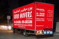 Movers and Packers in Dubai - 0502556447|off rate