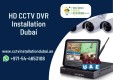 Upgrade the Level of Safety with NVR Installation Dubai