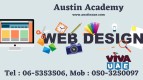 Web Designing Classes in Sharjah With Amazing offer  0503250097