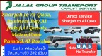 Car Lift  Sharjah to Business Bay, Al Quoz,Al Barsha, Al Jadaf Metro,Al Qusais Metro ,Umm Ramool