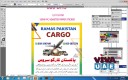 Pakistan cargo Service in Dubai, Pakistan cargo Service, Dubai to Pakistan Cargo service 