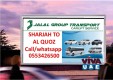 NO TRANSFER CAR LIFT SHARJAH TO AL QUOZ, BUSINESS BAY,AL JADAF METRO,AL QUSAIS METRO,UMM RAOOL,AL BARSHA