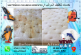 Mattress Cleaning Services