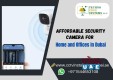 Hire a Latest CCTV Camera Installation UAE