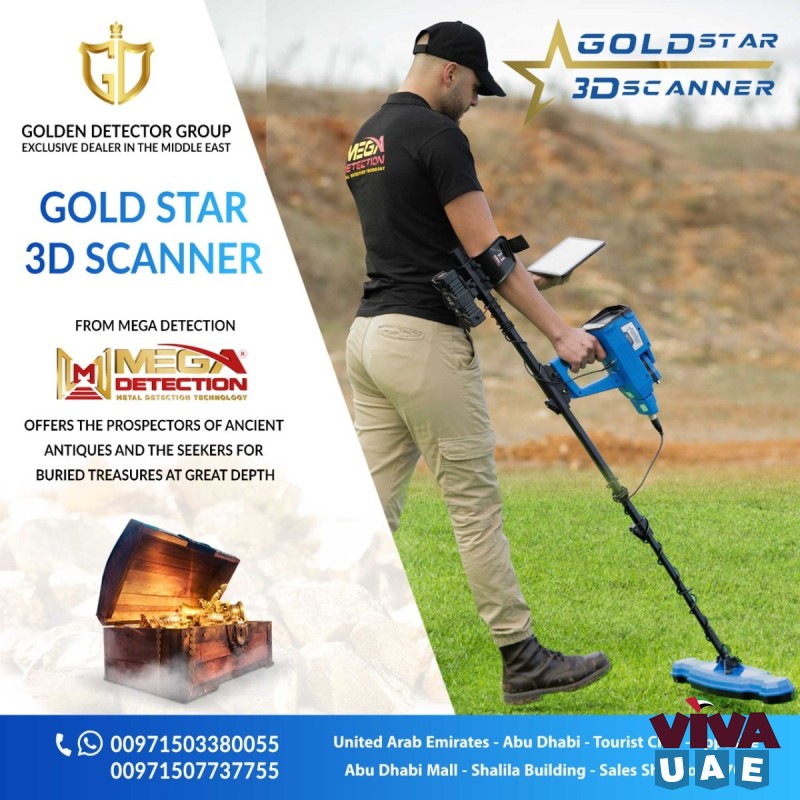 Goldstar 3D Scanner | The best German technology for metal detection
