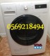 Whirlpool Service Center Abu Dhabi 0569218494