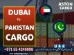 Dubai to Pakistan Cargo Services