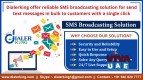 SMS broadcasting solution