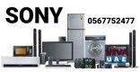 SONY APPLIANCES REPAIR IN DUBAI 056 7752477 