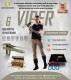 new metal detector 2022 - Viper metal detector