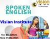 English Classes at Visiom Institute. Call 0509249945