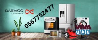 DAEWOO APPLIANCES REPAIR IN DUBAI 056 7752477 