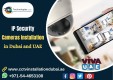 Brand New IP Camera Services Dubai