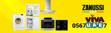 ZANUSSI APPLIANCES REPAIR IN DUBAI 056 7752477 