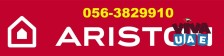 Ariston Service Center  Ajman 056-3829910