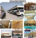 Car Parking Shades Suppliers in   sharjah