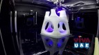 Affordable 3D Printing and model making company in UAE