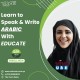 At Educate- Provide IELTS language course in Qatar | Arabic language course in Qatar