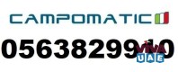 Campomatic Service Center  Ajman 056-3829910