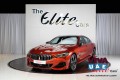 Brand New!! 2020 BMW 840I M KIT