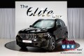 2019 BMW X5 XDRIVE 40i