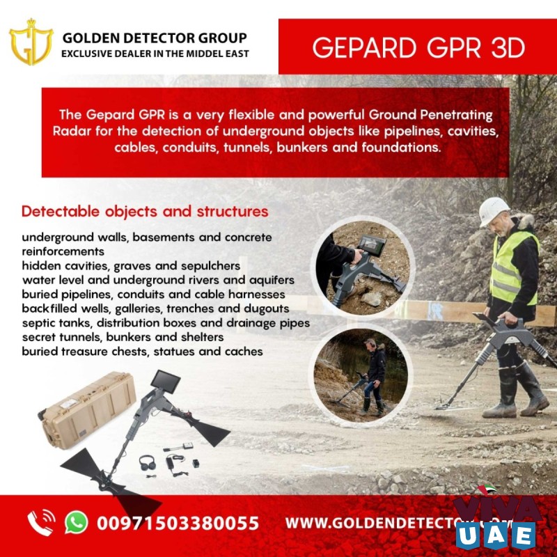 Gepard GPR most powerful metal and treasure detection systems