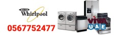 Whirlpool repairing center dubai 056 7752477 